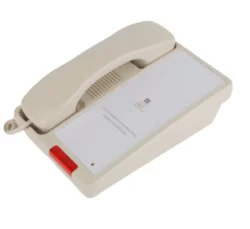 Beige Wall Mounted Landline Phone