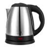 1.2L Stainless Steel Electric Kettle Silver