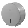 Stainless Steel Jumbo Toilet Roll Dispenser